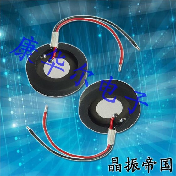 微孔霧化片在小米有品超聲波補(bǔ)水器中發(fā)揮著至關(guān)重要的作用 微孔霧化片在小米有品超聲波補(bǔ)水器中發(fā)揮著至關(guān)重要的作用