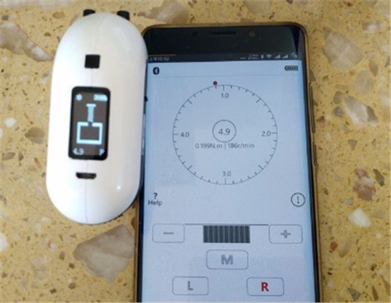 你所沒見過的螺絲刀搭載藍牙晶振感受不一樣樂趣 你所沒見過的螺絲刀搭載藍牙晶振感受不一樣樂趣