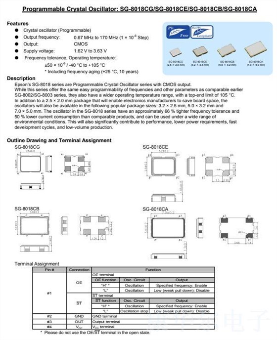 QQ截圖20220831172044 QQ截圖20220831172044