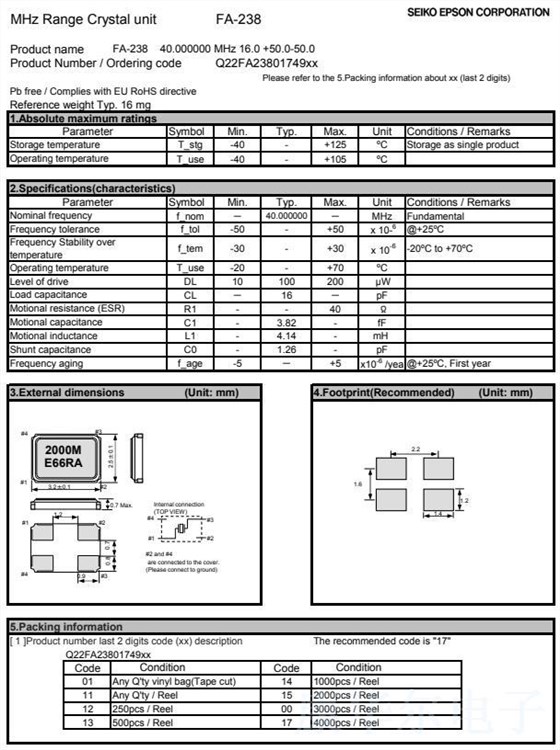 QQ截圖20220908141330