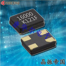 CX3225CA26000D0HSSZ1,京瓷陶瓷晶振,CX3225CA車載網絡晶振