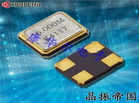 Kyocera無線藍牙晶體,CX1612DB輕薄型晶振,CX1612DB48000D0FPJC1 Kyocera無線藍牙晶體,CX1612DB輕薄型晶振,CX1612DB48000D0FPJC1