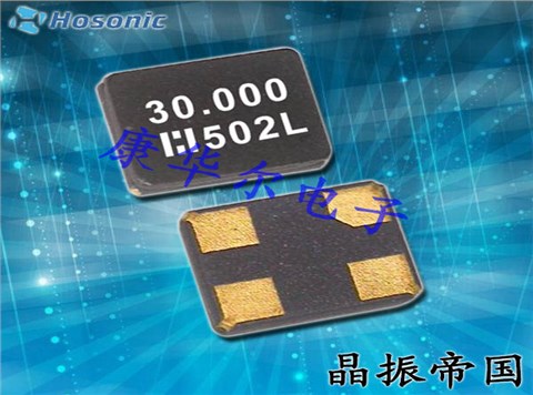 鴻星晶振,石英晶振,E3SB晶振,HCX-3SB晶振 鴻星晶振,石英晶振,E3SB晶振,HCX-3SB晶振