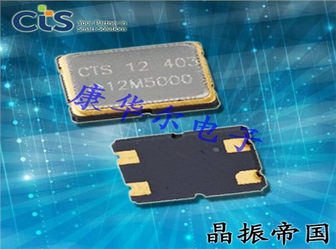 CTS晶振,石英晶振,407晶振,407F39D008M0000晶振 CTS晶振,石英晶振,407晶振,407F39D008M0000晶振