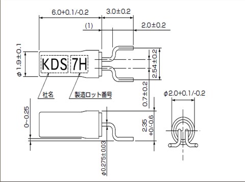 KDS晶振,石英晶振,SM-26F晶振,無源石英晶振