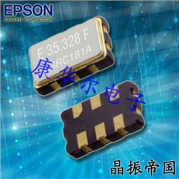 愛普生晶振,貼片晶振,VG-4231CB晶振