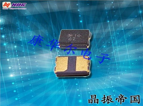 NDK晶振,貼片晶振,NX2016GC晶振,無源晶振 NDK晶振,貼片晶振,NX2016GC晶振,無源晶振
