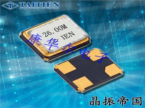 泰藝晶振,貼片晶振,XX晶振,XXBBBCNANF-16.000000晶振 泰藝晶振,貼片晶振,XX晶振,XXBBBCNANF-16.000000晶振