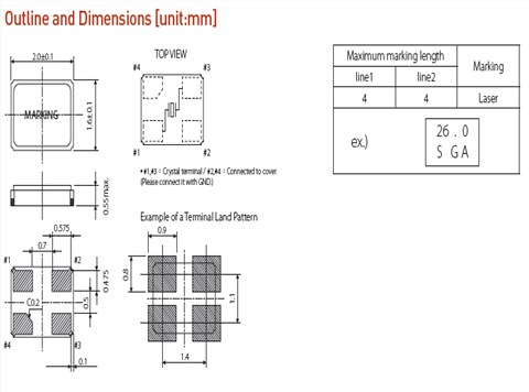 希華晶振,貼片晶振,SX-2016晶振,2016mm晶振