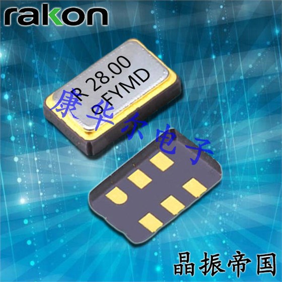 別再說(shuō)印度落后發(fā)明洗腳神器協(xié)同晶振喜提紅點(diǎn)獎(jiǎng)