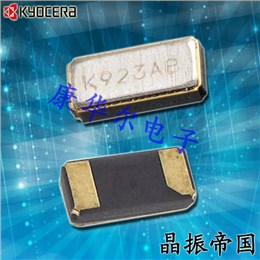 KYOCERA晶振,32.768K無源晶振,ST3215SB晶振,ST3215SB32768H5HPWAA晶振
