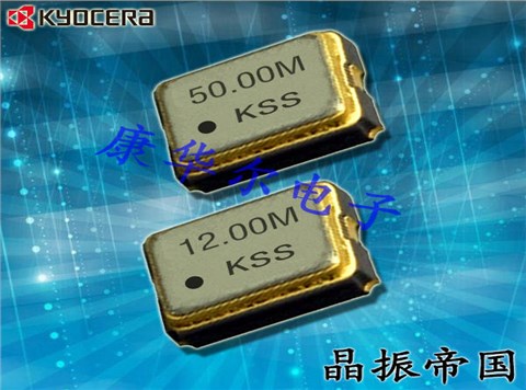 KYOCERA晶振,32.768K有源晶振,KC2520B晶振,KC2520B32K7680CM2E00晶振 KYOCERA晶振,32.768K有源晶振,KC2520B晶振,KC2520B32K7680CM2E00晶振