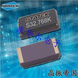 Statek晶振,進口貼片晶振,CX9VSM晶振