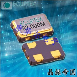 EC3645ETTTS-27.000M,5032mm,Ecliptek導(dǎo)航儀晶振,GPS晶振