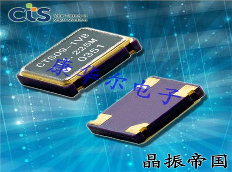 CTS晶振,進口有源晶振,636石英晶體振蕩器