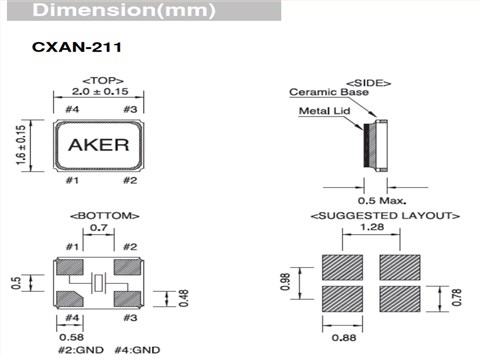 AKER晶振,無源晶振,CXAN-211石英晶體諧振器
