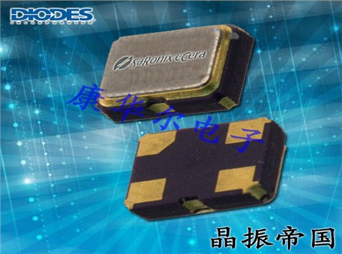 百利通亞陶晶振,石英貼片晶振,KX251有源振蕩器