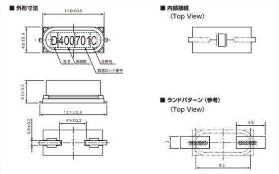 SMD-49 尺寸KDS SMD-49 尺寸KDS