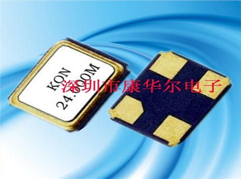 KON晶振,3225mm,8M低頻晶振,國產晶振