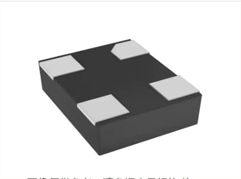 DSC1033BE1-050.0000,Microchip可編程振蕩器,5032mm,DSC1033 DSC1033BE1-050.0000,Microchip可編程振蕩器,5032mm,DSC1033