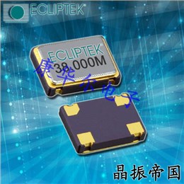 EH2600ETTTS-100.000M,Ecliptek晶振廠家,7050mm,低電壓晶振