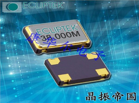 EH2600ETTTS-100.000M,Ecliptek晶振廠家,7050mm,低電壓晶振 EH2600ETTTS-100.000M,Ecliptek晶振廠家,7050mm,低電壓晶振
