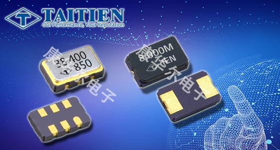 泰藝晶振——唯一擁有OCXO晶振生產技術是臺灣業界領先者