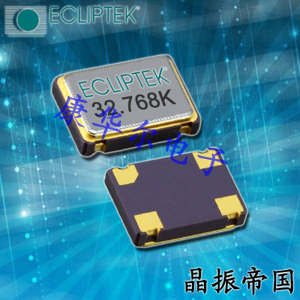 美國(guó)日蝕晶振6M/32.768K晶振編碼