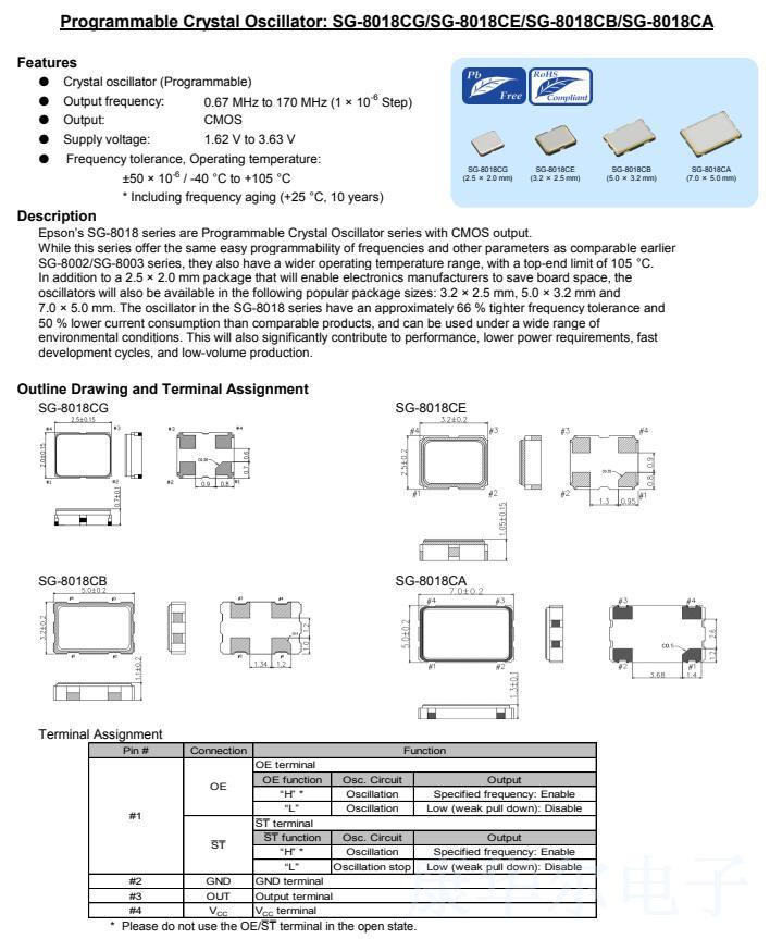 QQ截圖20220827181222