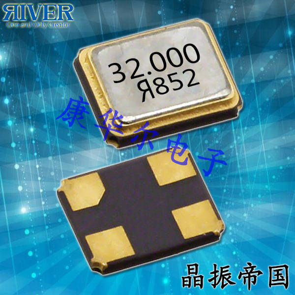 大河晶振,耐高溫晶振,FCX-07L諧振器