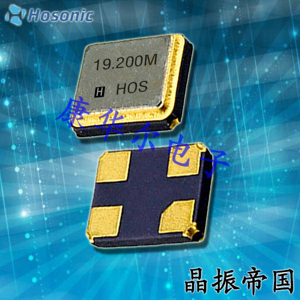 鴻星晶振,石英晶振,E2SB晶振,HCX-2SB晶振