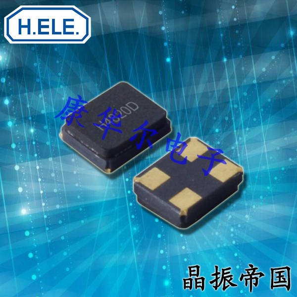 加高晶振,貼片晶振,HSX221G晶振 加高晶振,貼片晶振,HSX221G晶振
