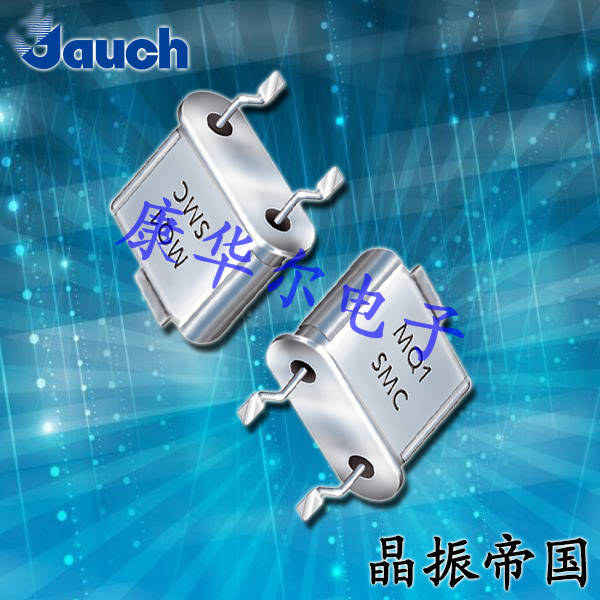 jauch晶振,石英晶振,HC49/U-SMC晶振,無源晶振 jauch晶振,石英晶振,HC49/U-SMC晶振,無源晶振