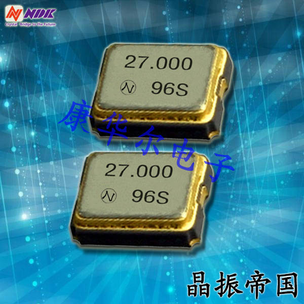 NDK晶振,VCXO石英晶體振蕩器,NV3225SA晶振