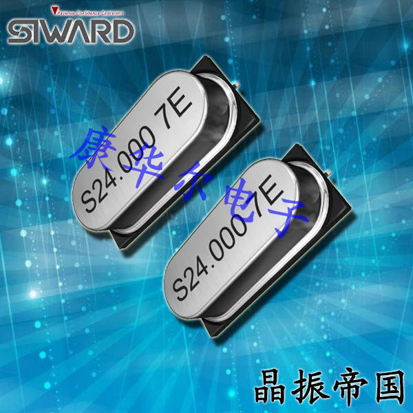 SIWARD晶振,貼片晶振,LP-3.5S晶振,LP-4.2S晶振