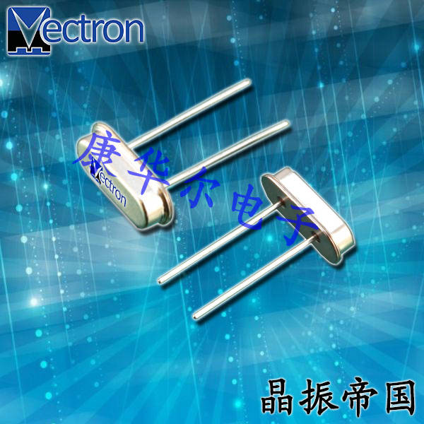 維管晶振,插件晶振,VXA4晶振,DIP石英晶振