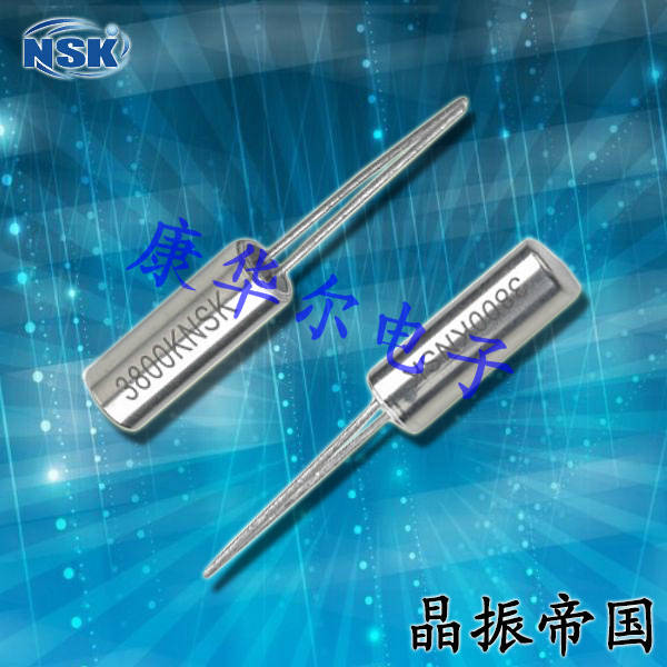 NSK晶振,插件晶振,NXF 3-9晶振,進口諧振器