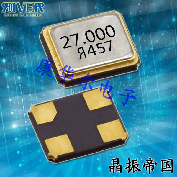 大河晶振,耐高溫晶振,FCXO-07D振蕩器