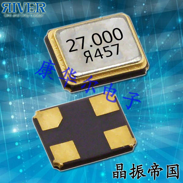 大河晶振,有源晶振,FCXO-06D晶振,進口OSC振蕩器