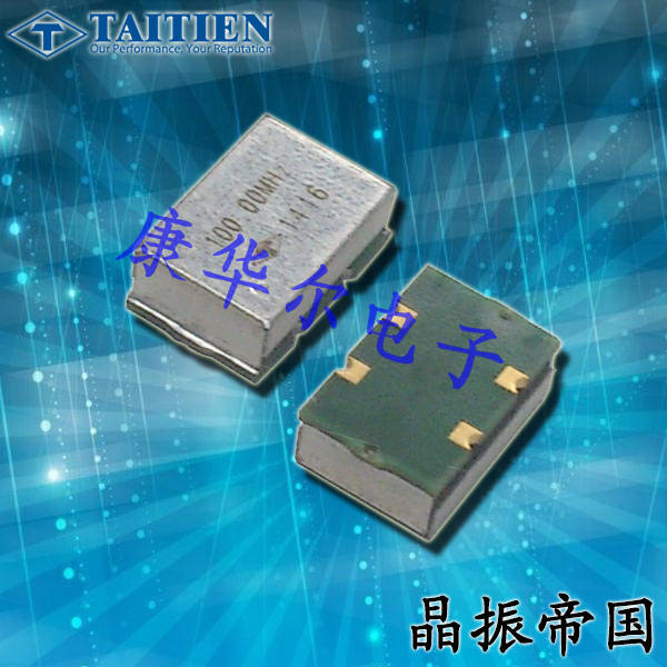泰藝晶振,有源晶振,VL四腳貼片晶振