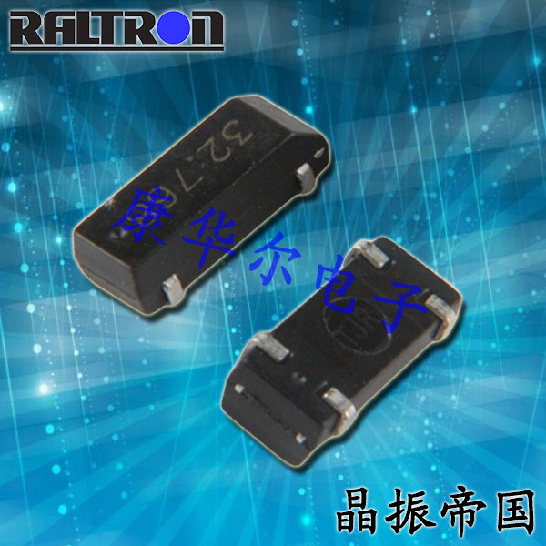Raltron晶振,高性能石英晶體,RSM200S晶振