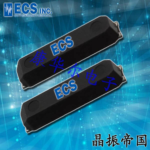 ECScrystal晶振,進口歐美晶振,ECX-71無源環保晶振 ECScrystal晶振,進口歐美晶振,ECX-71無源環保晶振
