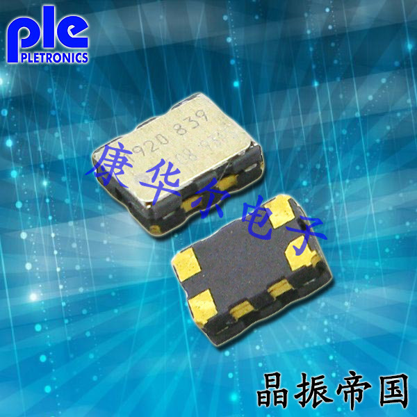 Pletronics晶振,溫補晶體振蕩器,TCE4晶振