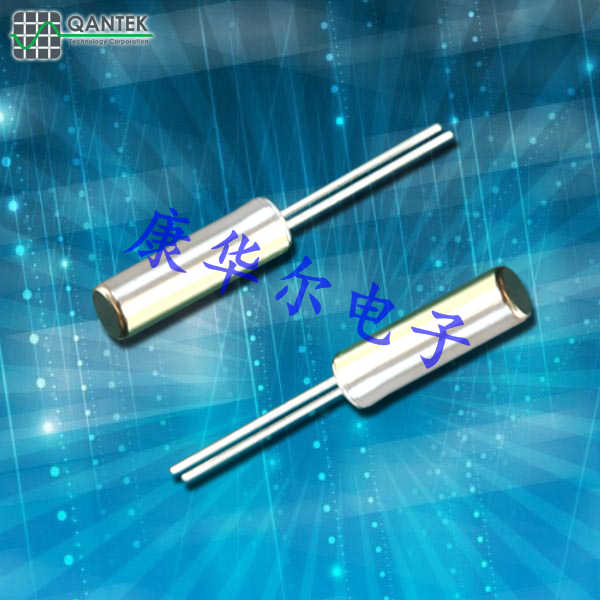 QANTEK晶振,32.768K時鐘晶振,QTM26T無源環保晶體