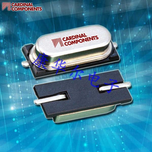 Cardinal晶振,高質量石英晶振,CSM1音叉表晶