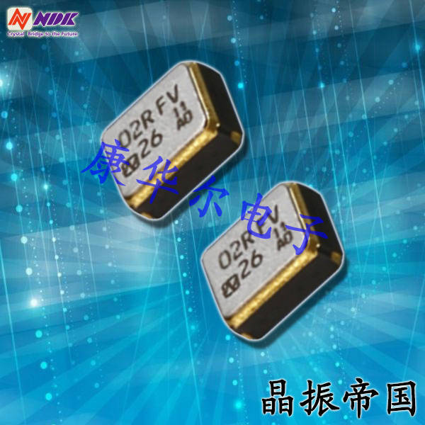 NDK晶振,進(jìn)口晶振,NT2520SE溫補(bǔ)振蕩器