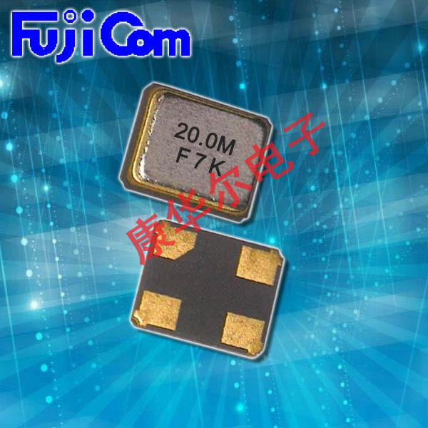 富士晶振,高精密貼片晶振,FSX-2M水晶振動子