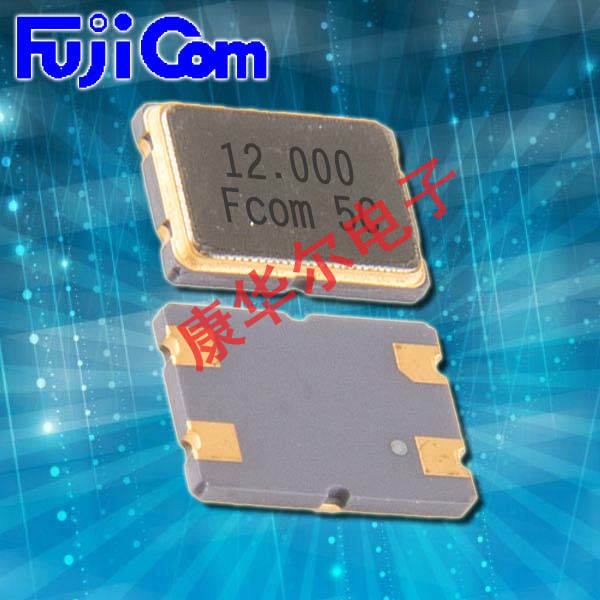 富士晶振,智能家居晶振,FSX-7M石英晶體諧振器