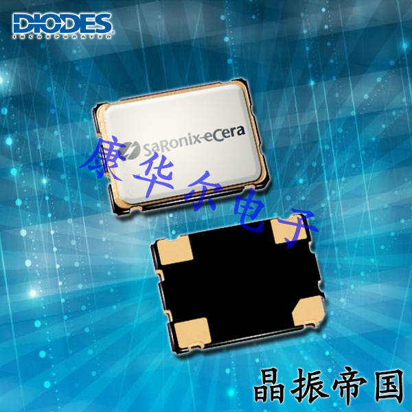 百利通亞陶晶振,KN石英晶體振蕩器,石英貼片晶振