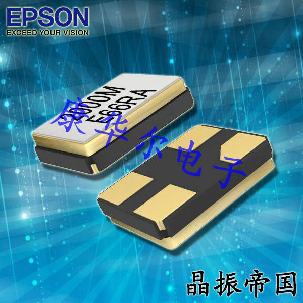 愛普生無源晶振FA-238,Q22FA23800002石英貼片晶體